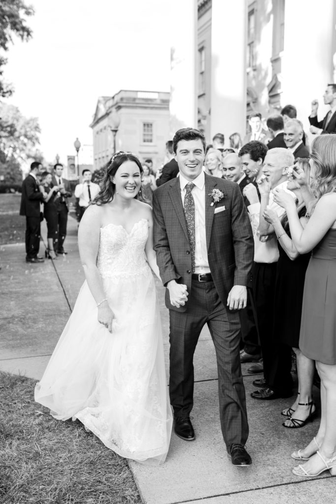 Maymont and VMFA Wedding; Emily Bartell; Richmond virginia photographer; wedding photographer; portrait photographer